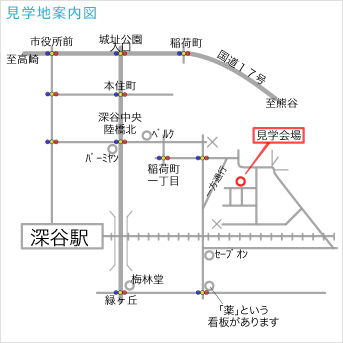 シグマの家 リアルタイム見学会